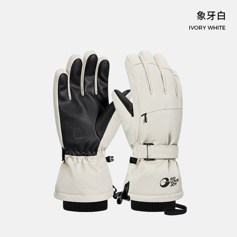 Fall/Winter Ski Gloves Men's and Women's Outdoor Sports Single Board Windproof Warm Waterproof Cycling Gloves SK43